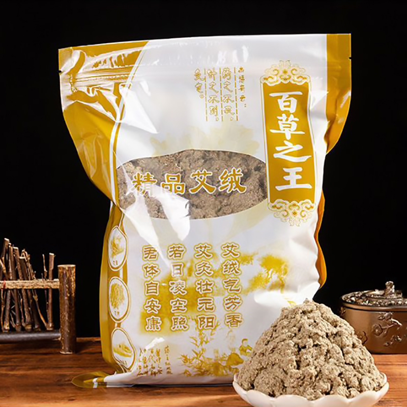 250g ピュアワイルドヨモギモクサ – 温かいボディマッサ - Natural Herbal Wellness のレビューと価格